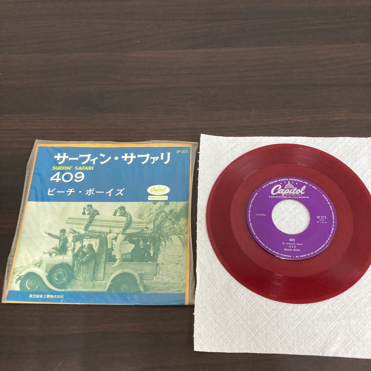 yonawo レコード 7inchレコード 当選 gaBHZhDtdc - dreamvalleyresorts.com