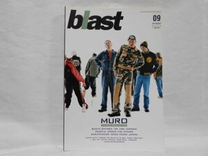 blast 2000年9月号 MURO busta rhymes dr.dre eminem kohei japan 日本グラフィティシーンの現在 雑誌