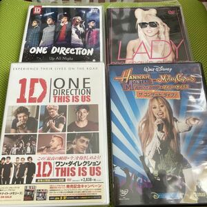 ONE DIRECTION 、レディーガガ、マイリーサイラス　4DVD