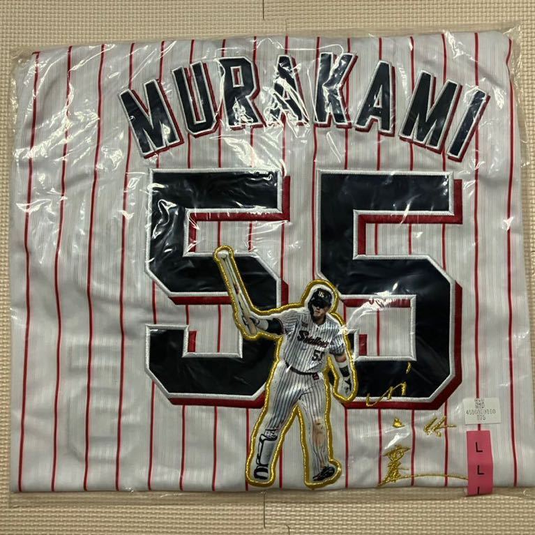 年最新ヤフオク!  ヤクルト 優勝 ユニフォームウエアの中古品