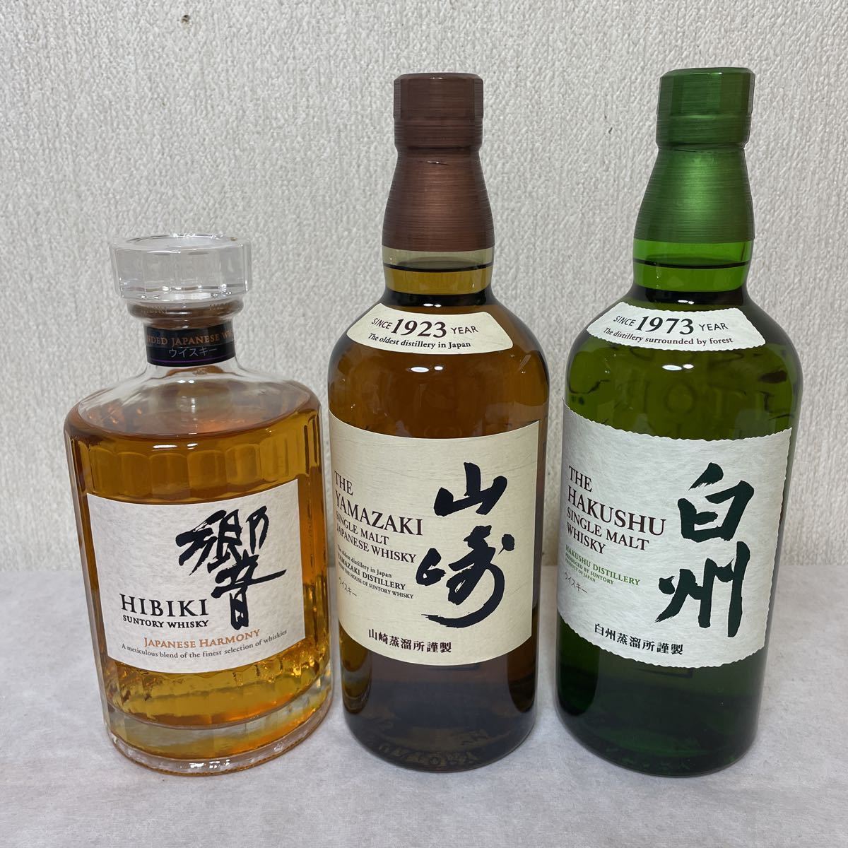 山崎 白州の値段と価格推移は?|957件の売買情報を集計した山崎 白州 山崎 白州の値段と価格推移は?|957件の売買情報を集計した山崎 白州