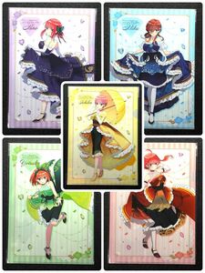 五等分の花嫁 クリアファイル カラードレス