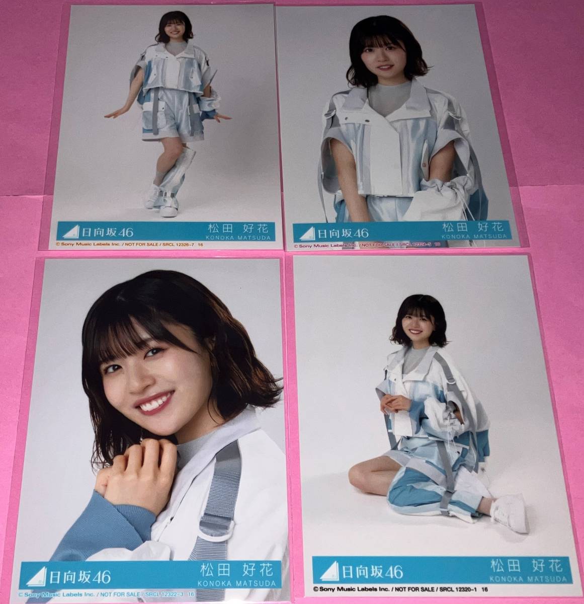 日向坂46 松田好花 ソンナコトナイヨ スペプレ当選品 直筆サイン入り