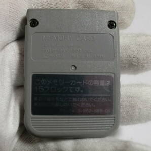 PS用 初代プレステ用 メモリーカード SONY SCPH-1020 認識確認・接点洗浄・簡易クリーニング済み カラー グレーの画像3