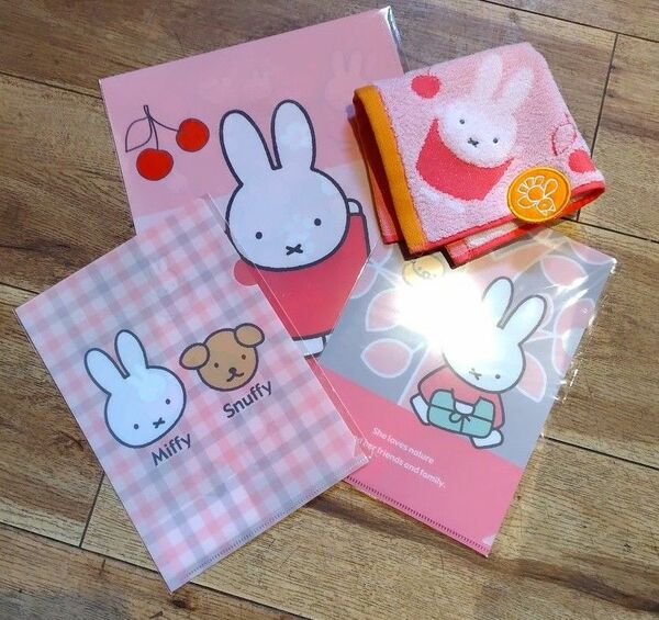 ミッフィー雑貨フェスタ　クリアファイル　　みっふぃおやつ堂　ミッフィー　ハンドタオル　　ミッフィーzakkaフェスタ　miffy