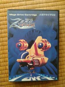  Zero Wing Mega Drive * instructions scratch equipped Zero wing ZERO WING MD MEGADRIVE