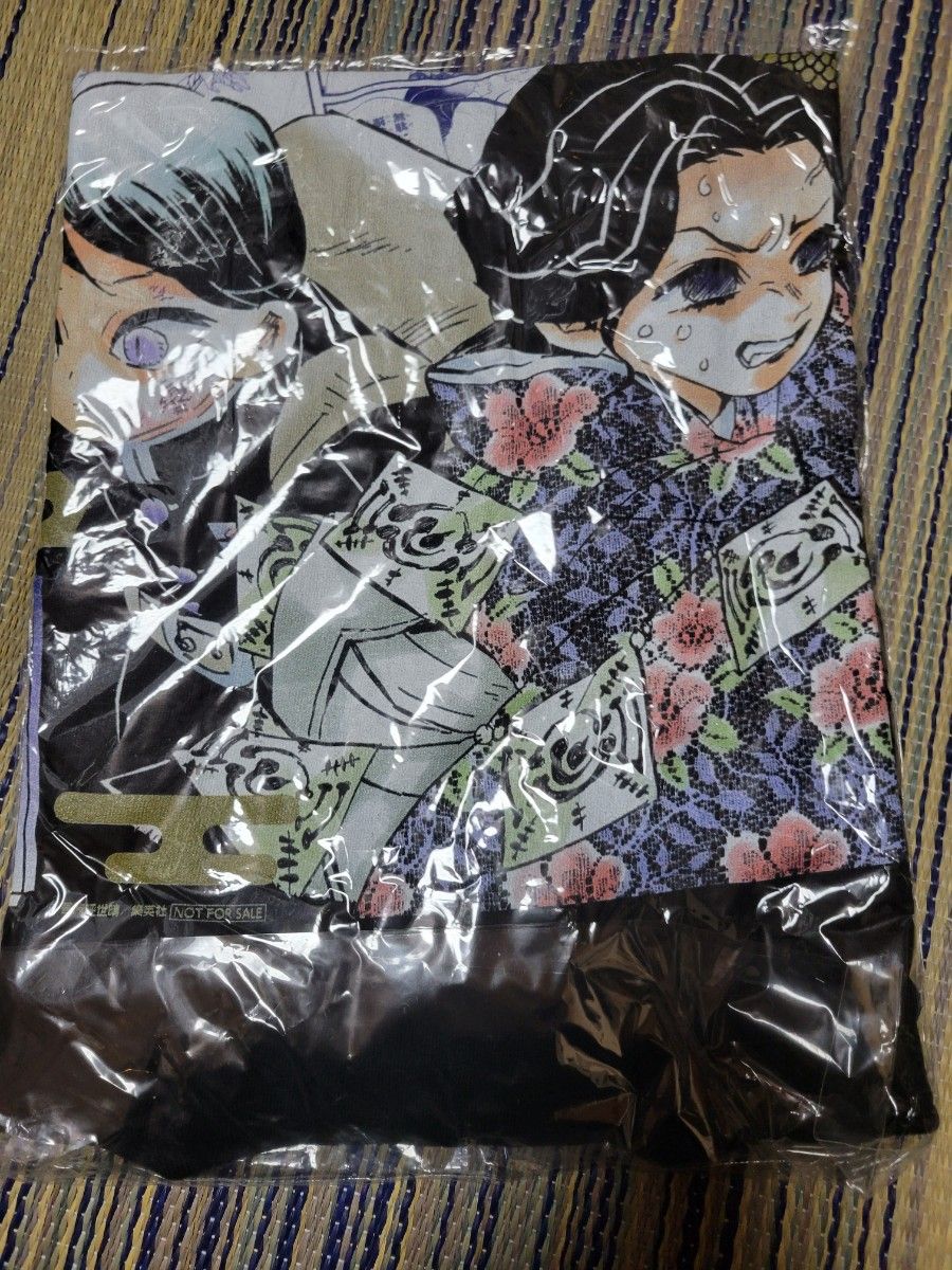 竈門炭治郎 鬼滅の刃Tシャツデジタル版定期購読応募者全員サービス超