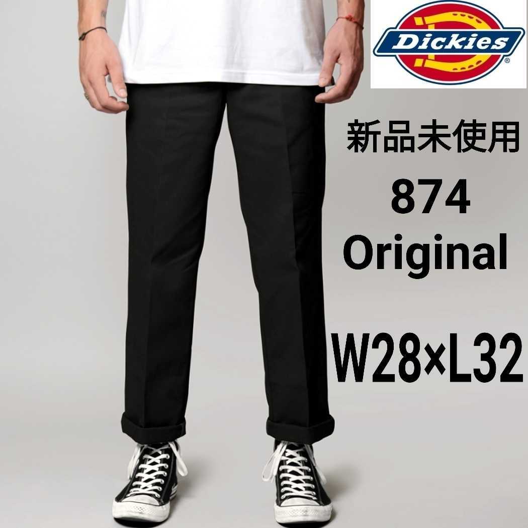 古着 90年代 90s Dickies ディッキーズ 874 ワークパンツ チノパンツ