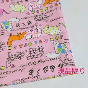 【カット済 現品限り】 YUWA ネコ ピンク×カラフル 綿100 オックス 生地 50cm