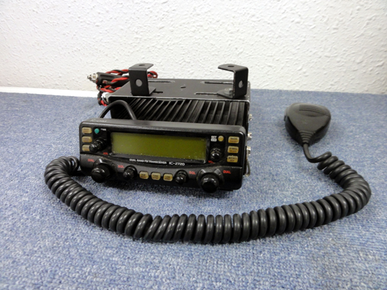 ICOM IC-2720 | forext.org.br