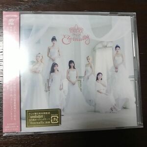 OH MY GIRL JAPAN 3rd ALBUN