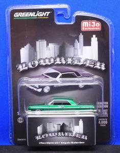 1/64 グリーンライト 1964 Chevrolet Impala シボレー インパラ ローライダー（グリーンマシーン）Lowrider mijo特注チェイスカラー