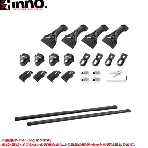 キャリア車種別セット S700系 ハイゼット R3.12～ デッキバン含む INNO/イノー INDDK + INB137