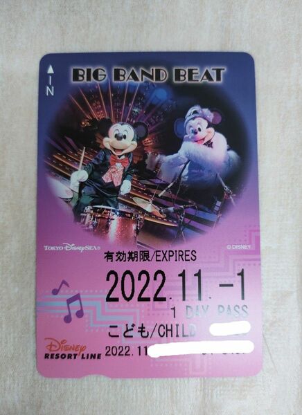 ディズニー　リゾートライン　フリーきっぷ　BIG　BAND　BEAT　フリー切符　こども　穴なし　ミッキー　ミニー