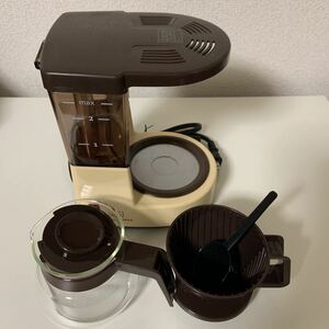 美品 アロマボーイ コーヒーメーカー