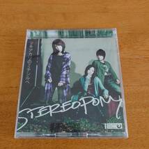 ステレオポニー / ツキアカリのミチシルベ 初回限定盤 【CD＋DVD】M4050_画像1