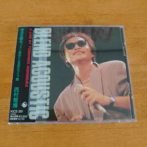 西村智博 BLEND ACOUSTIC A LIVE BY TOMOHIRO NISHIMURA ライブ 【CD】