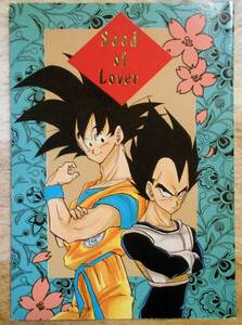 DB Dragon Ball .книга@. женщина прекрасный (........) Seed of Loverkakabeji др. носорог ya человек книга