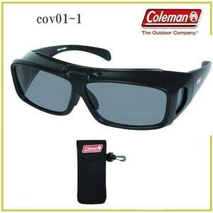 Coleman( Coleman ) tip-up type polarized light sunglasses COV01-1 case attaching 