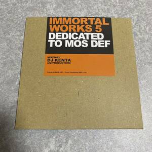 【DJ KENTA】IMMORTAL WORKS 5 -DEDICATED TO MOS DEF-【MIX CD】【送料無料】