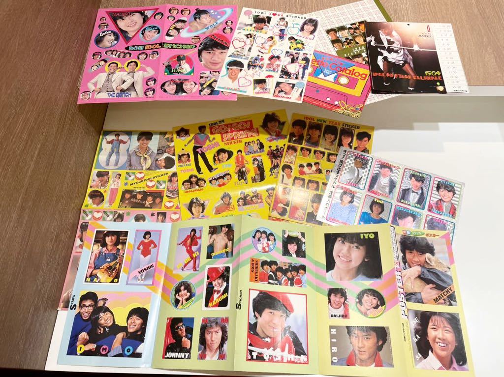 通常盤セット 中森明菜ポスター特大⭐︎超希少⭐︎レア⭐︎おもい切っ