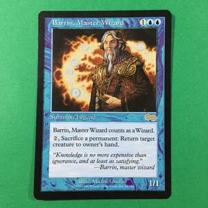 MTG《練達の魔術師バリン/Barrin, Master Wizard》[USG] 英語