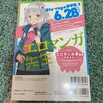 リスアニ! Vol.29 「ラブライブ ！サンシャイン！！」音楽大特集_画像2