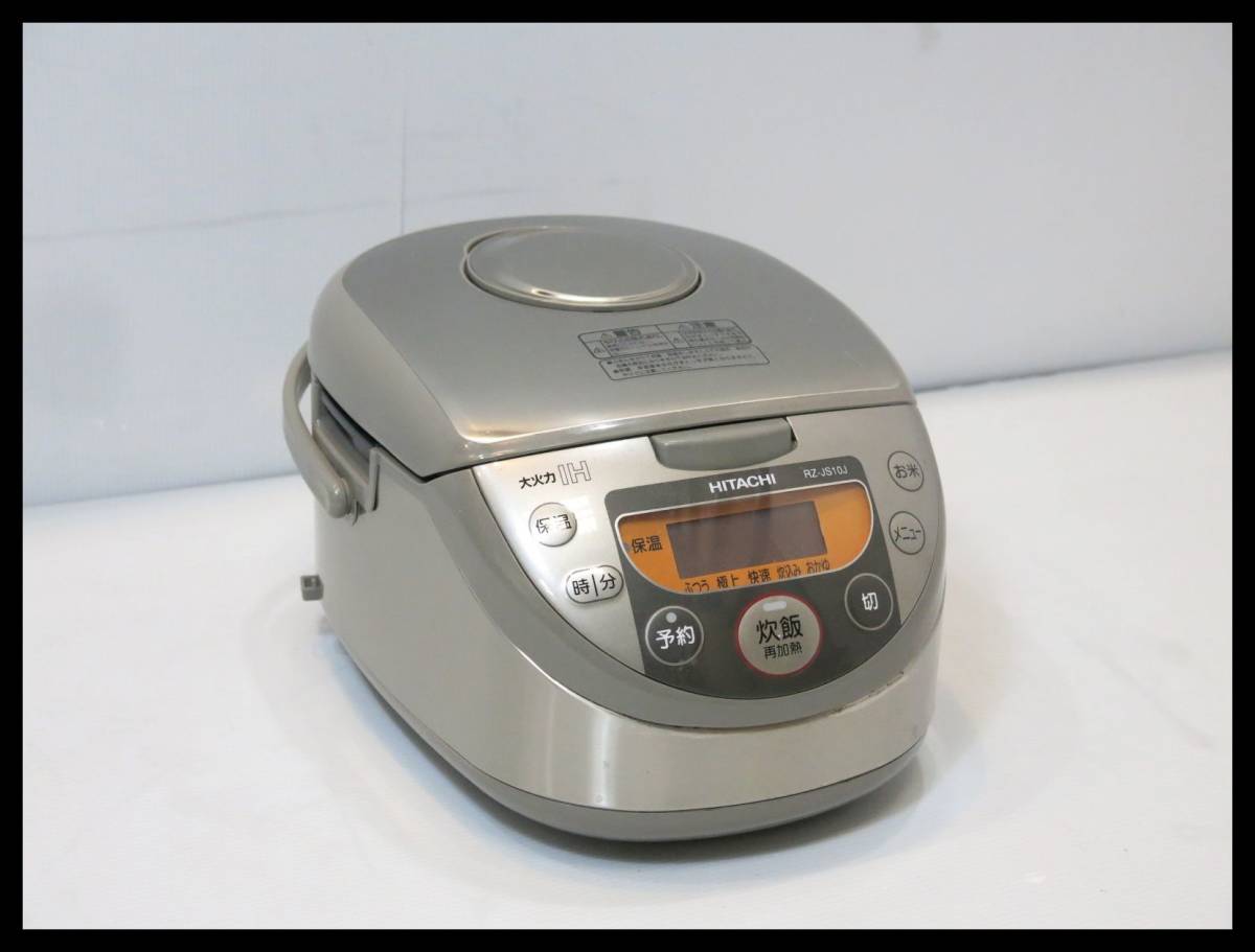 ヤフオク! -日立 炊飯器の中古品・新品・未使用品一覧 ヤフオク! -日立 炊飯器の中古品・新品・未使用品一覧