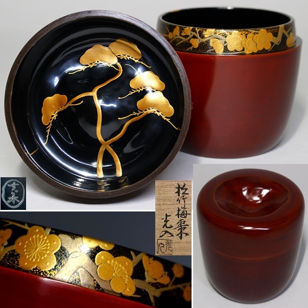 特別セーフ 茶道具 棗 鈴木光入 海松貝蒔絵 平棗 漆芸 - education
