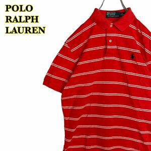 POLO RALPH LAUREN ポロラルフローレン　半袖ポロシャツ　ボーダー　メンズ　XSサイズ　【AY0914】