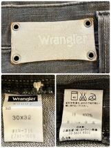Wrangler ラングラー　デニムパンツ ダメージ加工　メンズ　30×32サイズ　【AY0875】_画像10
