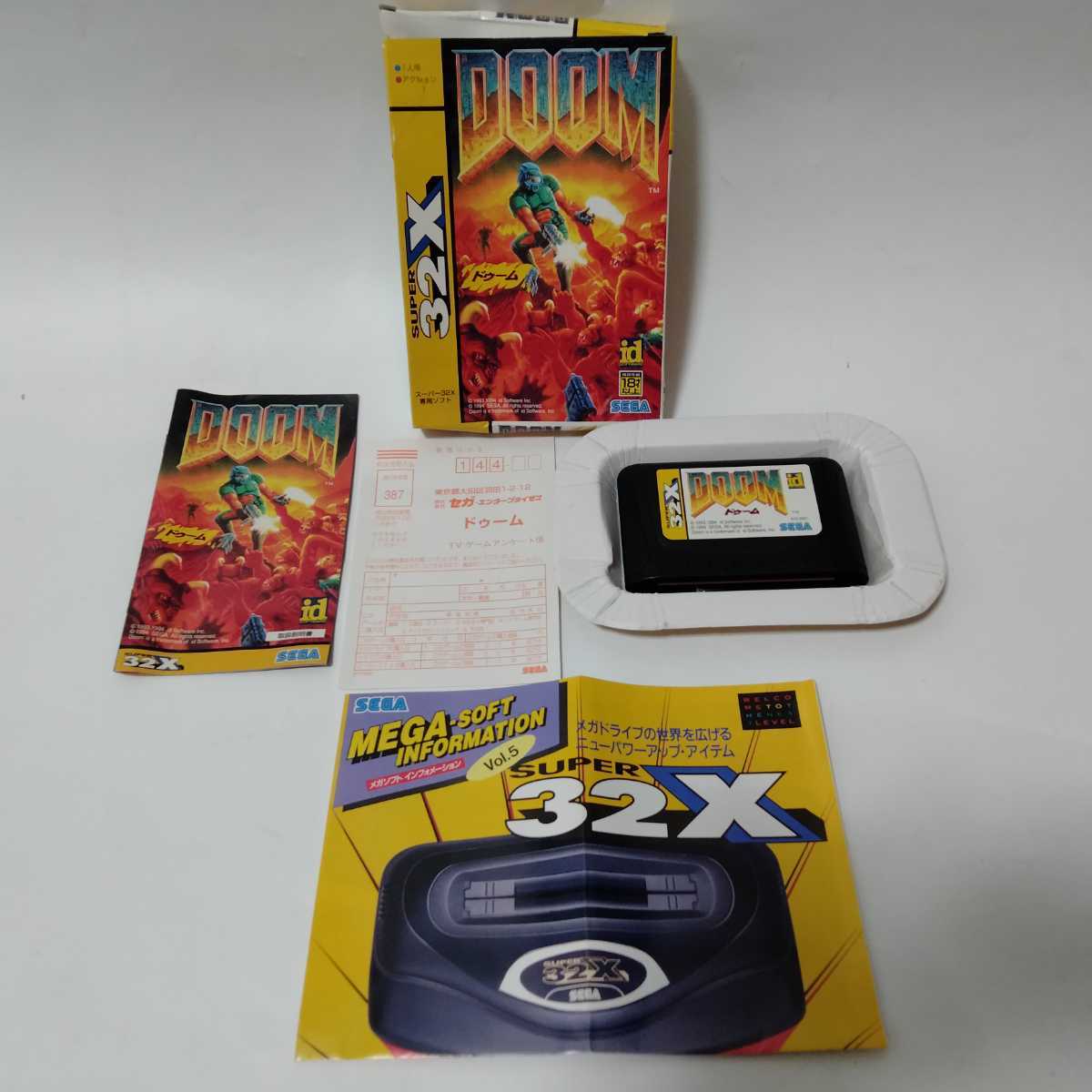 カオティクス セガ スーパー32X・メガドライブ ゲームソフト-