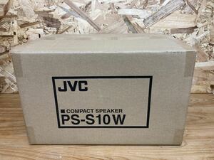 【未開封/未使用】コンパクトスピーカー JVC PS-S10W