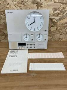 【ジャンク】年間プログラ厶タイマー SEIKO QT-800シリーズ ※36061