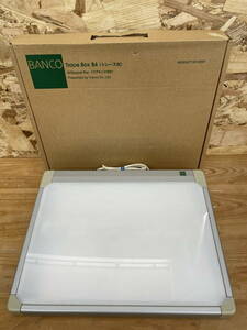 【ジャンク品】BANCO バンコ トレース台 B4 Trace Box ※85994