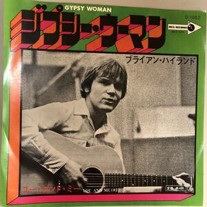23M01-06： 見本盤 白レーベル ジプシー・ウーマン ブライアン・ハイランド D-1052 シングル EPレコード