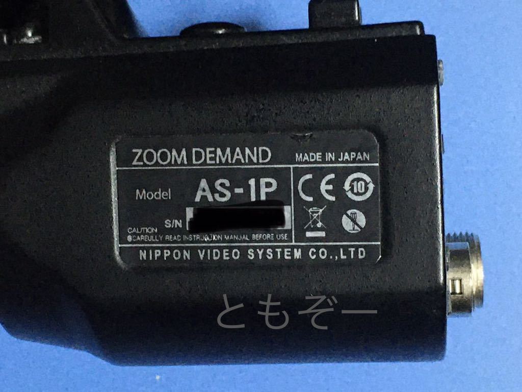 Protech 日本ビデオシステム AS-1P 業務用 ズームデマンド フジノン 