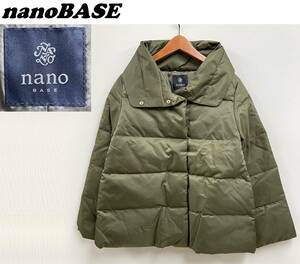  unused goods /36/nanoBASE khaki A line Short down jacket outer casual commuting clean eyes lady's Nano Universe nano base 