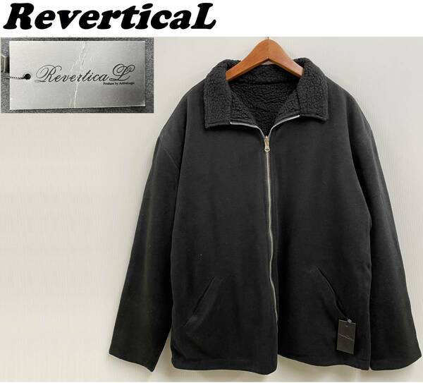 未使用 /L/ ReverticaL ブラック リバーシブルボアフリースジャケット メンズ レディース ジップアップ 黒色 モード RV7506 リバーティカル