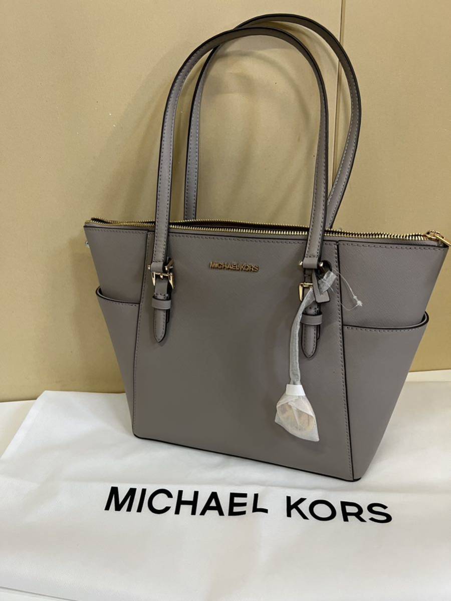 KORS バッグMICHAELの値段と価格推移は?|2,004件の売買情報を集計 ...