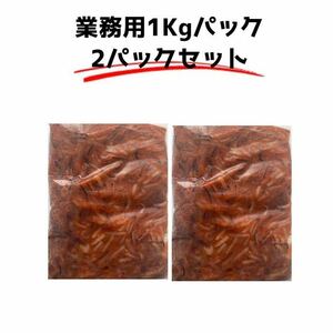 [Прямая доставка из Хоккайдо] ИКА Джин Спечная коммерция для бизнеса 2 кг замороженного риса Демпорари День Матери Накамото на Накамото