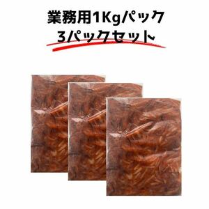 [Прямая доставка от Hokkaido] Squid Jean Spicy Business 3KG для замороженного риса