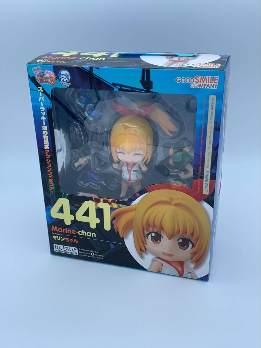 ヤフオク! -「パッケージ箱」(フィギュア) の落札相場・落札価格