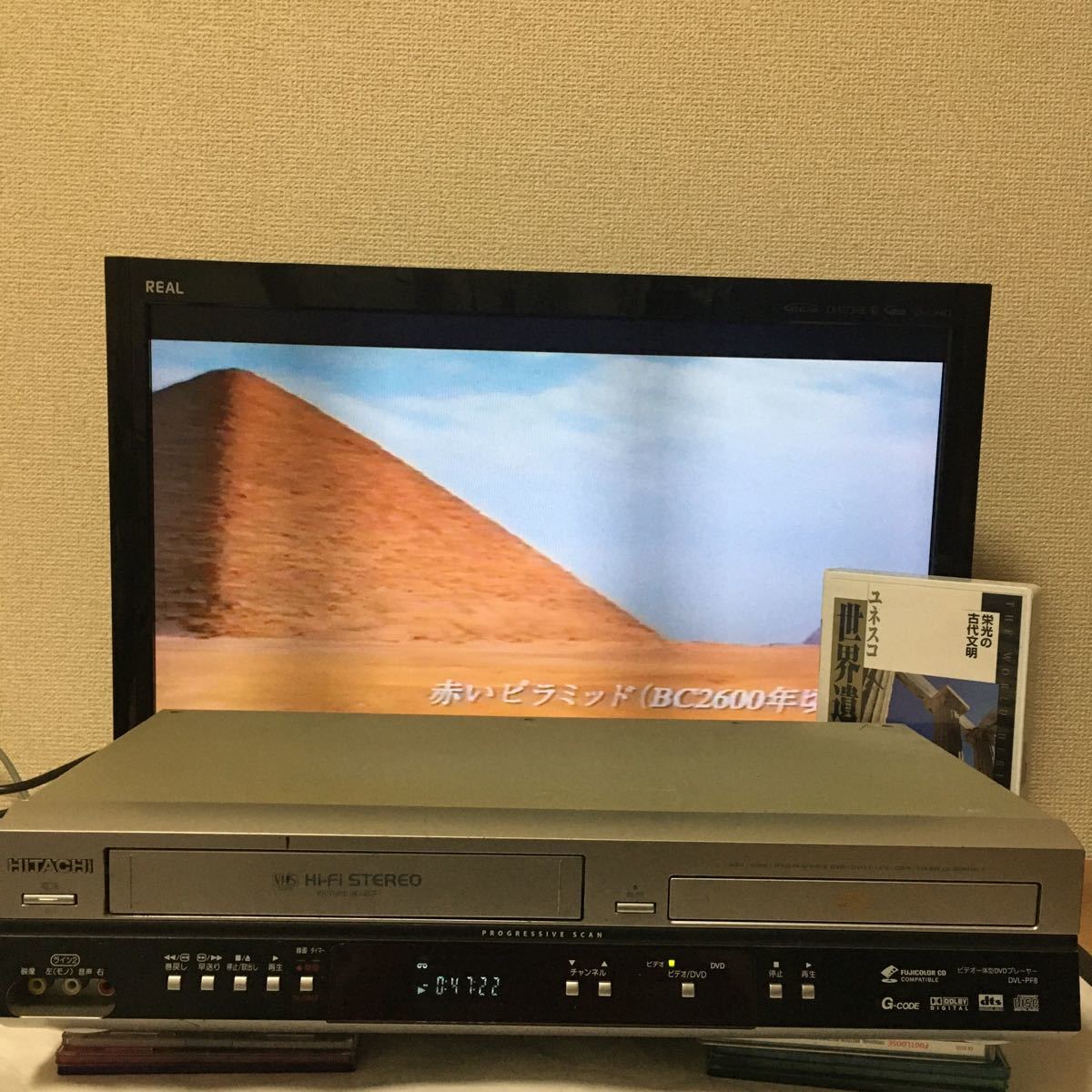 日立 HITACHI DVL-PF8 VHS/DVD一体型デッキ DVD ビデオ animalrecord.net