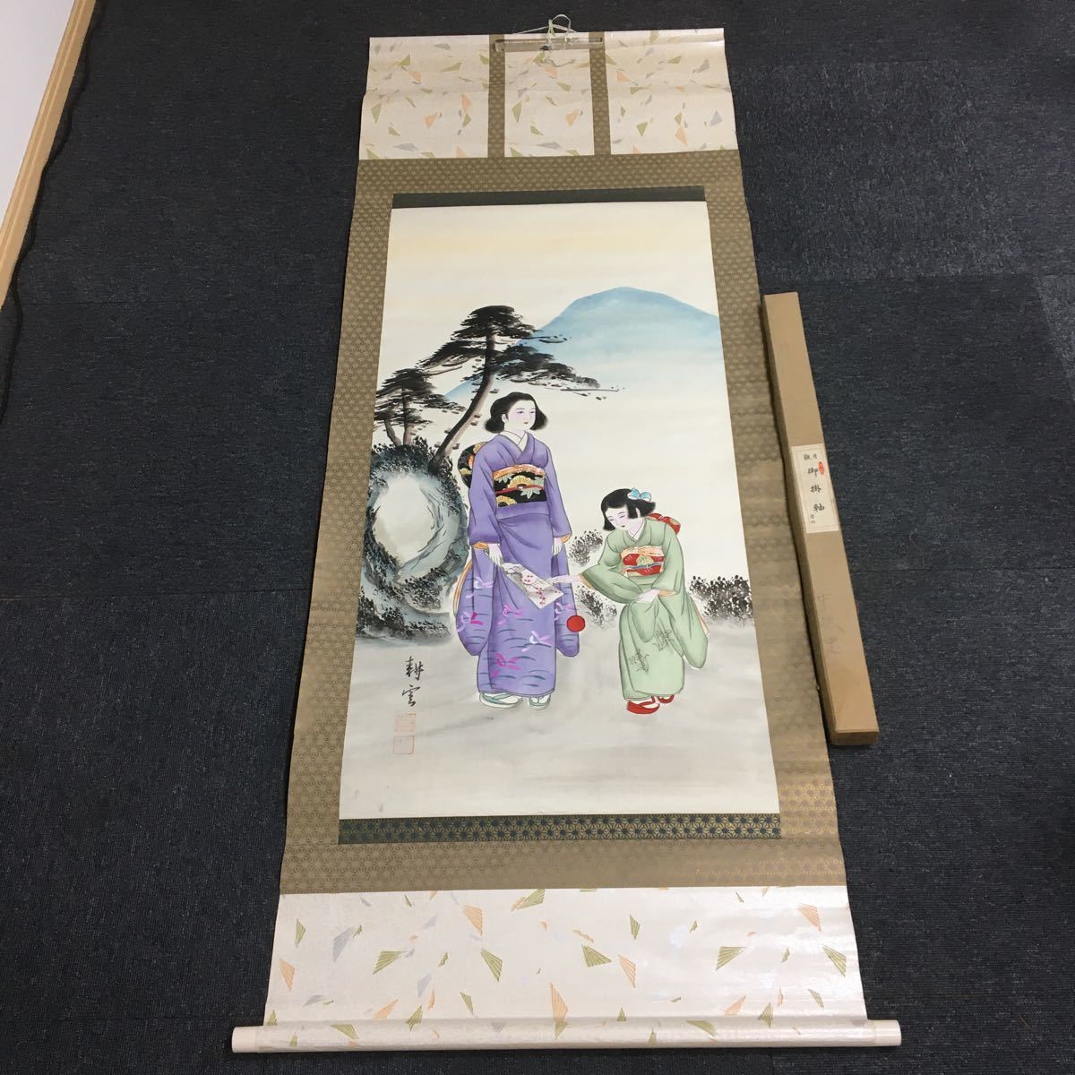 ヤフオク! -耕雲(書)の中古品・新品・未使用品一覧