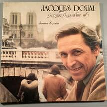 LP(2枚組 ドイツ盤)●ジャック・ドゥエ JACQUES DOUAI／Autrefois Aujourd hui vol.1●美品！_画像1