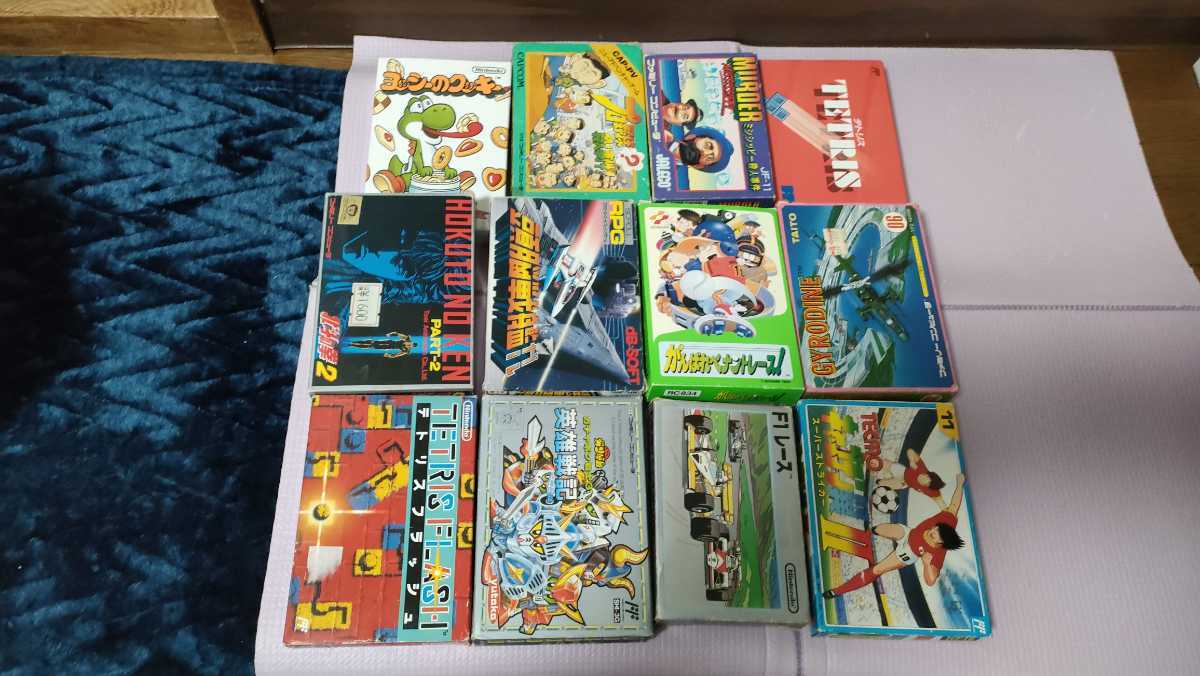 美品【ゼルダの伝説1】任天堂ファミコン用ソフト 箱・説明書・付属品