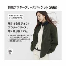 MB まとめ 紹介 スタイリング 絶版 ORANGE ユニクロ UNIQLO 450200 防風アウターフリースジャケット（長袖） 男女兼用 S_画像7