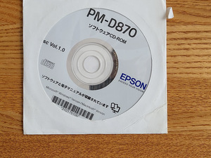★★EPSON PM-D870 プリンタードライバー　ソフトウェア　CD-ROM