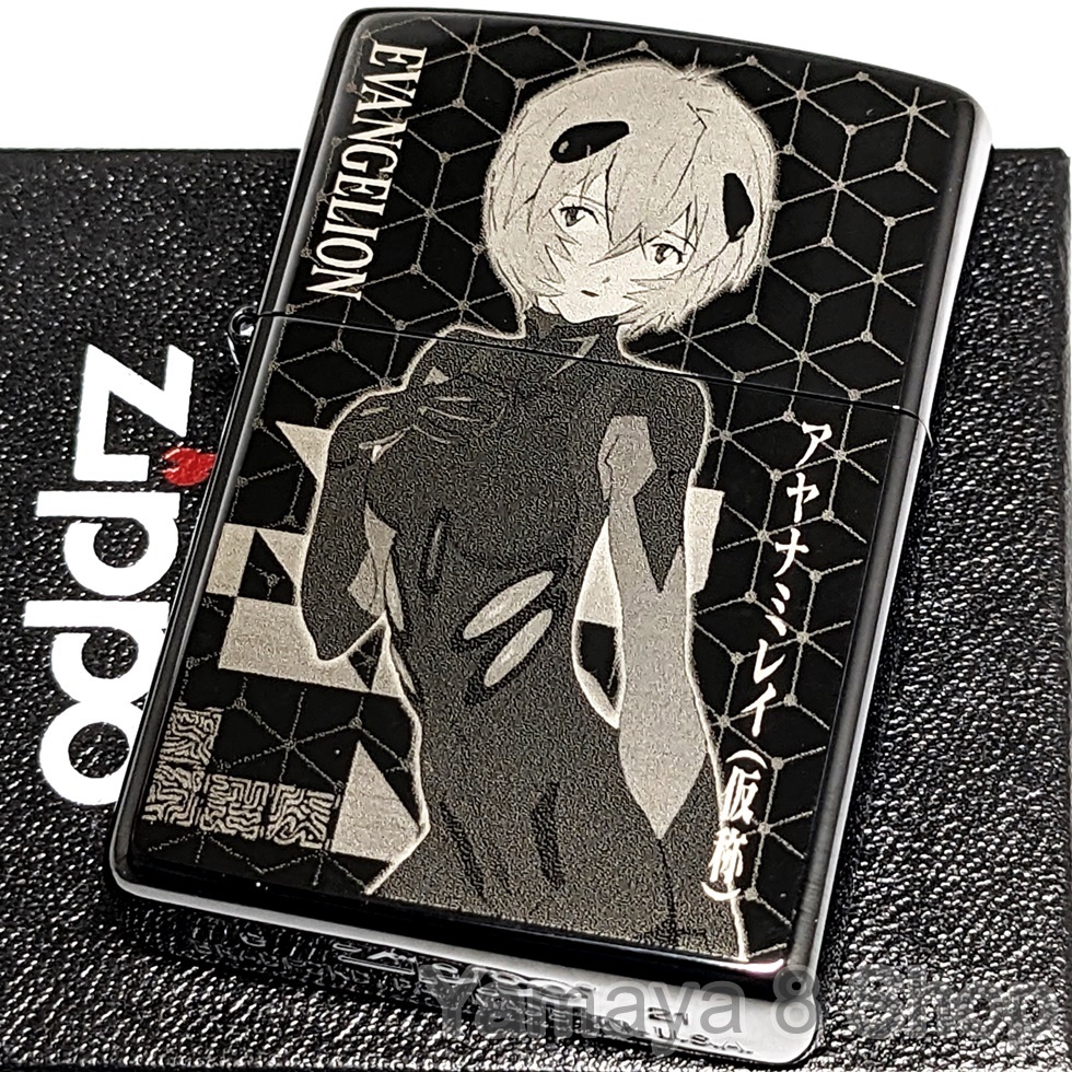 zippo Betty Boop ベティーちゃん マリリンモンロー 1994-